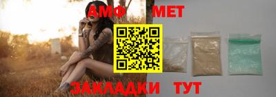 героин Берёзовский