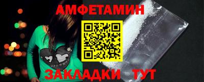 героин Берёзовский