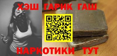героин Берёзовский