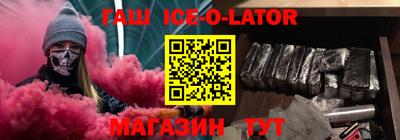 героин Берёзовский