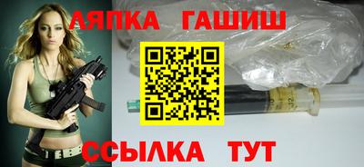 ECSTASY Балашиха