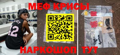 МДПВ Бугуруслан