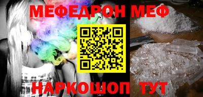 ECSTASY Балашиха