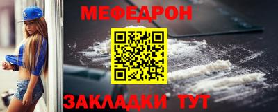 гашиш Беслан