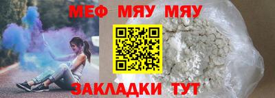 ECSTASY Балашиха