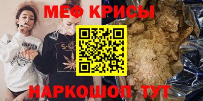 гашиш Беслан