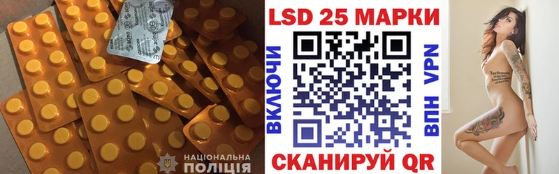 Лсд 25 экстази ecstasy Верхняя Салда