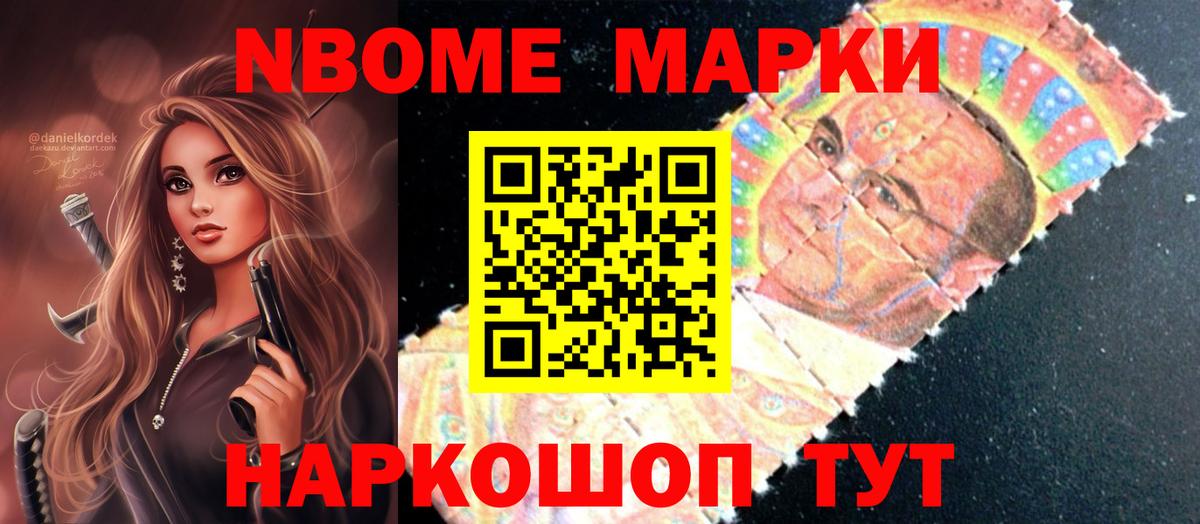 LSD-25 экстази кислота Верхняя Салда