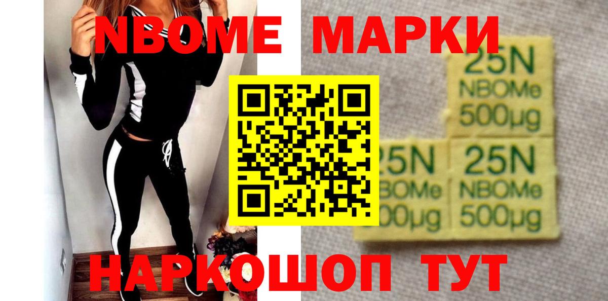 Лсд 25 экстази ecstasy  Верхняя Салда  Лсд 25 экстази  Лсд 25 экстази ecstasy 