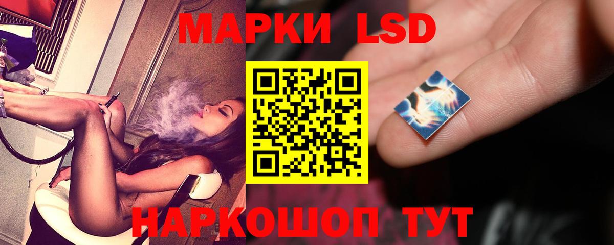 Бутират Верхняя Салда
