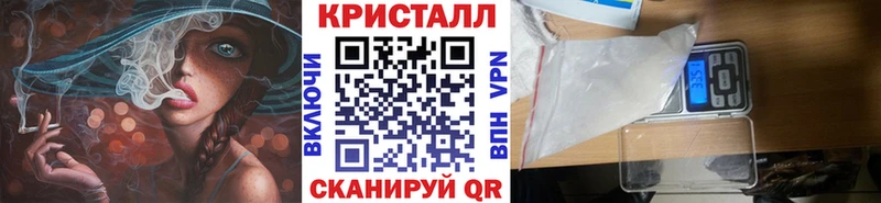 Первитин мет  Верхняя Салда 