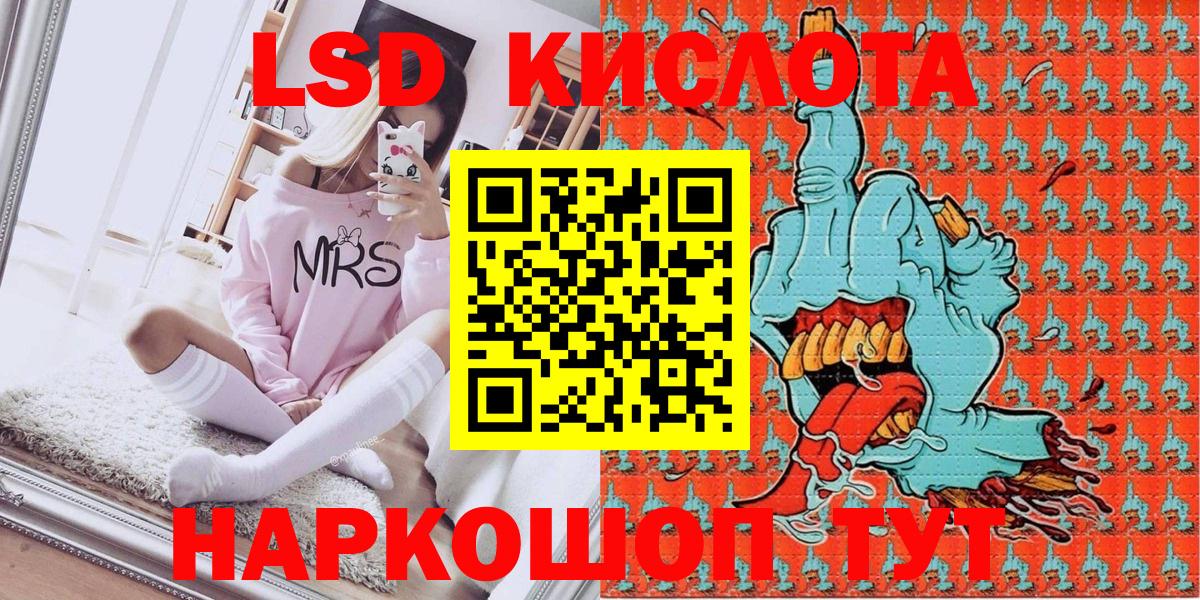 Марки NBOMe 1500мкг Верхняя Салда