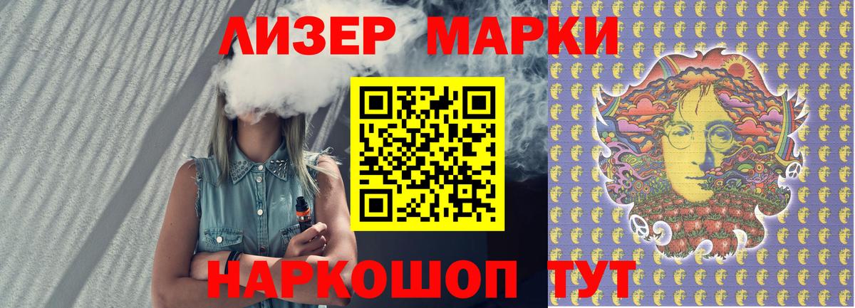 Канабис  Вход с VPN  Купить наркотики  A PVP СК кристаллы  MDMA  Верхняя Салда  НБОМе  Меф кристаллы  Бошки Шишки  ТГК  ГАШИШ 