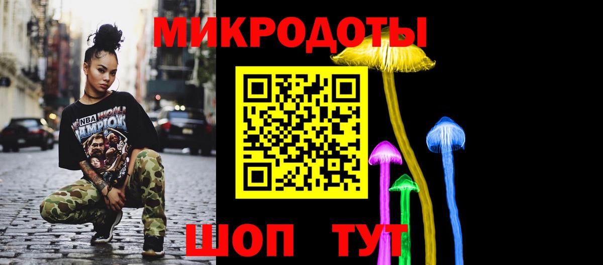 Галлюциногенные грибы ЛСД  Вход с VPN  Верхняя Салда  Псилоцибиновые грибы GOLDEN TEACHER 