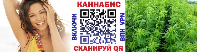 даркнет сайт  Верхняя Салда  Марихуана конопля 